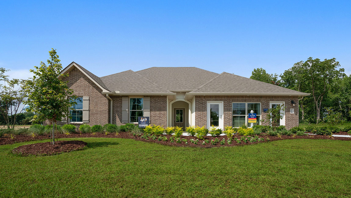 New Homes in Meadow View Zachary, Louisiana D.R. Horton