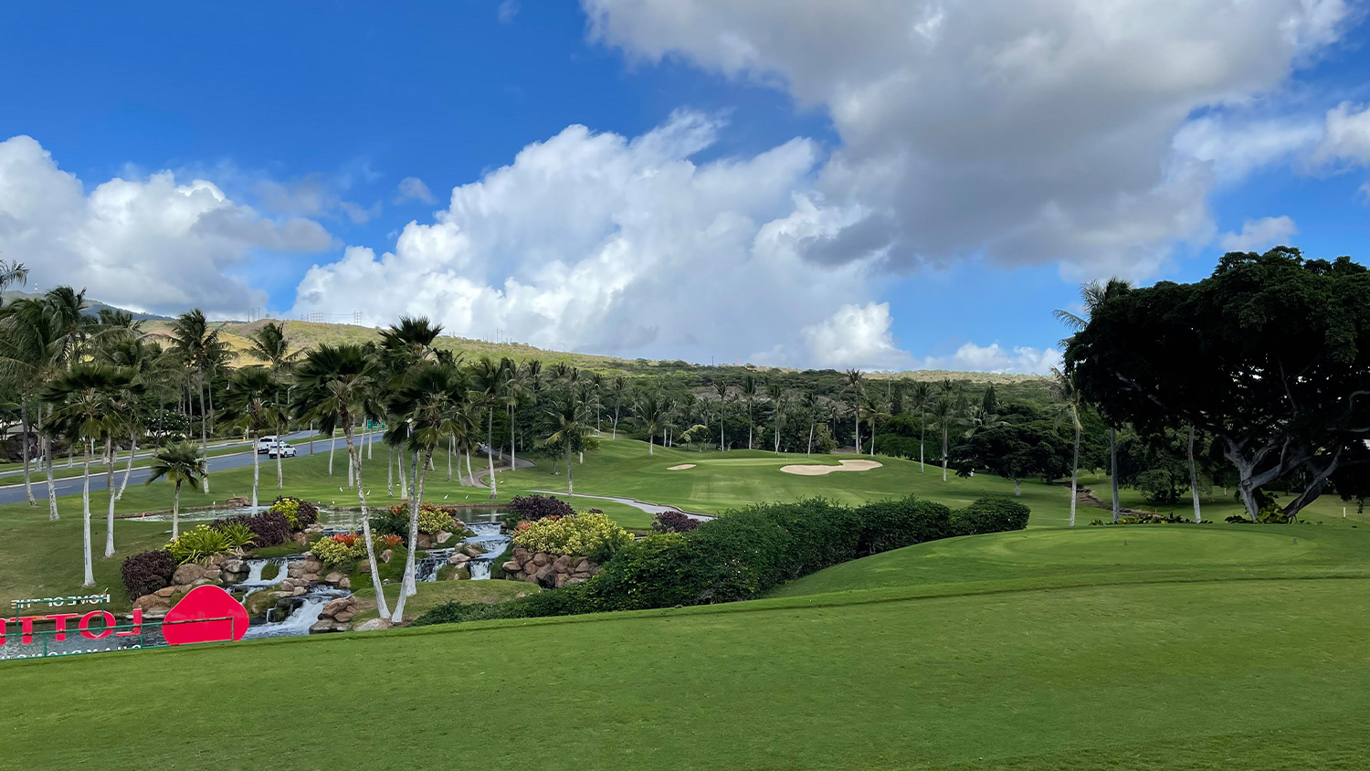 Ko Olina Golf Club