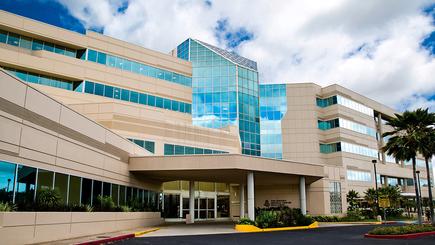 Queen’s Medical Center West Oʻahu