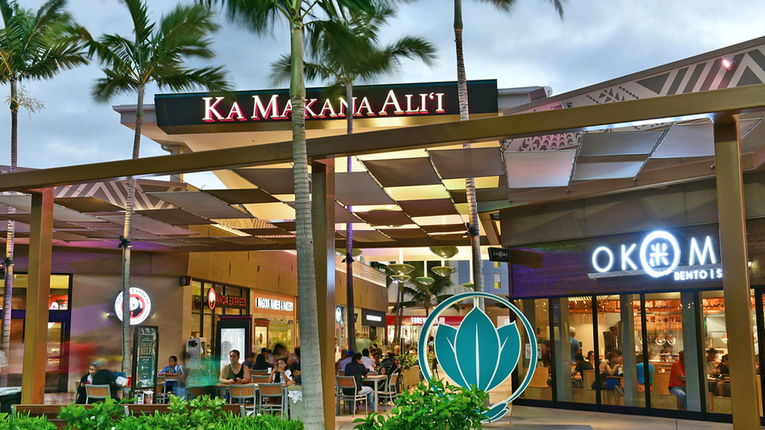 Ka Makana Aliʻi Shopping Center