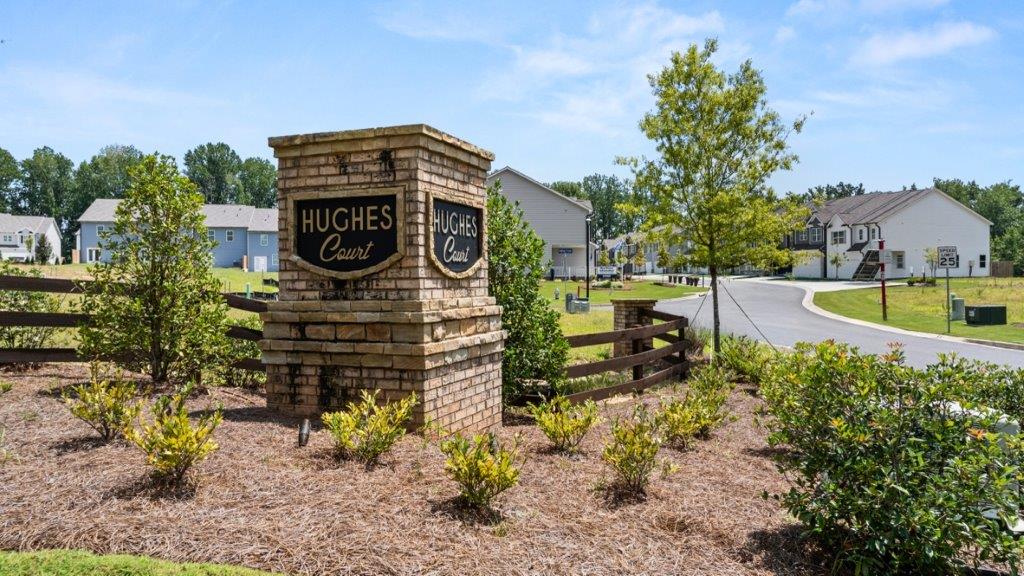 Community entrance sign - Hughes Court By D.R. Horton, Dawsonville, GA