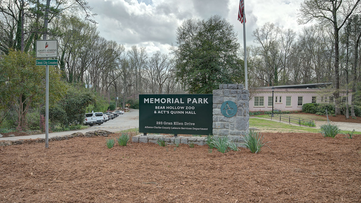 Athens Memorial Park