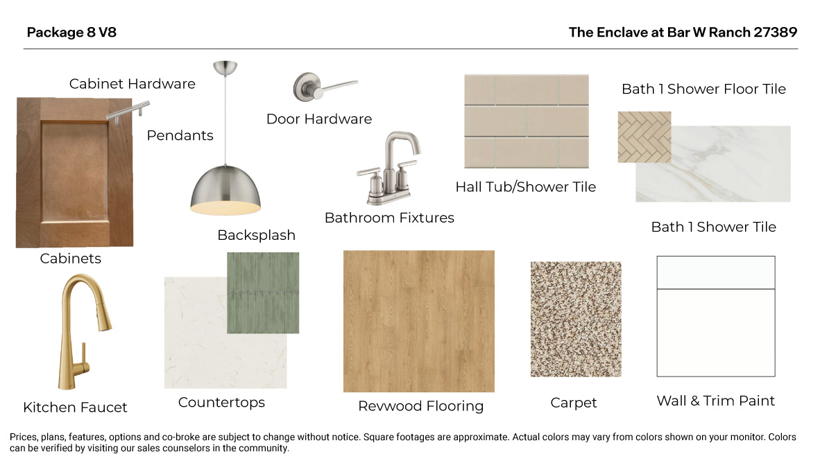 Interior Product Package 8