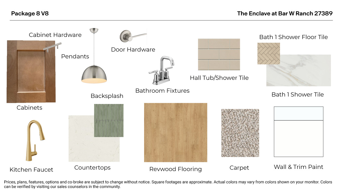 Interior Product Package 8