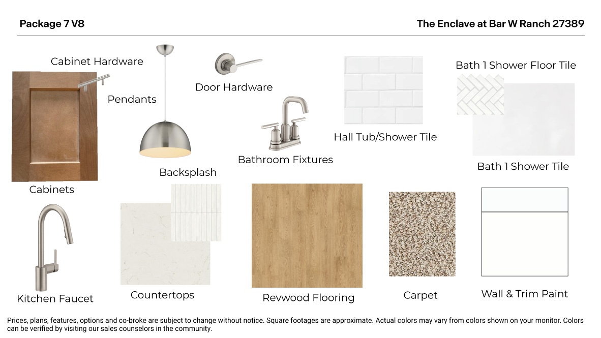 Interior Product Package 7
