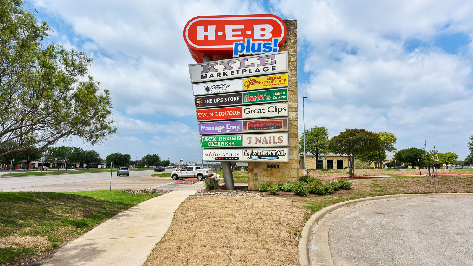 Retail in Kyle, TX.