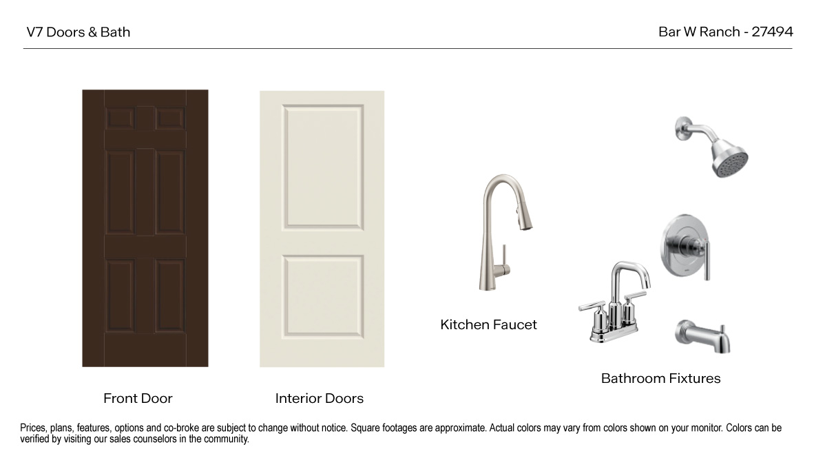 V7 Doors/Bath