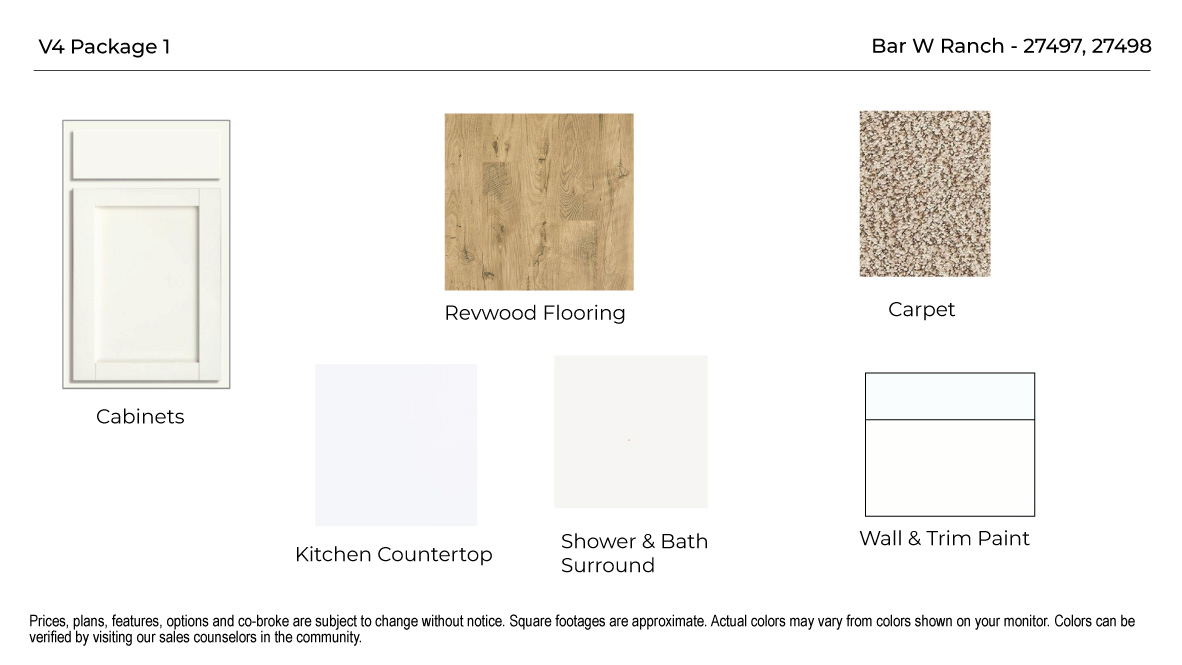 Product package 1, version 4.