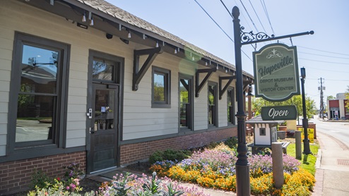 Museum in Hapeville Georgia