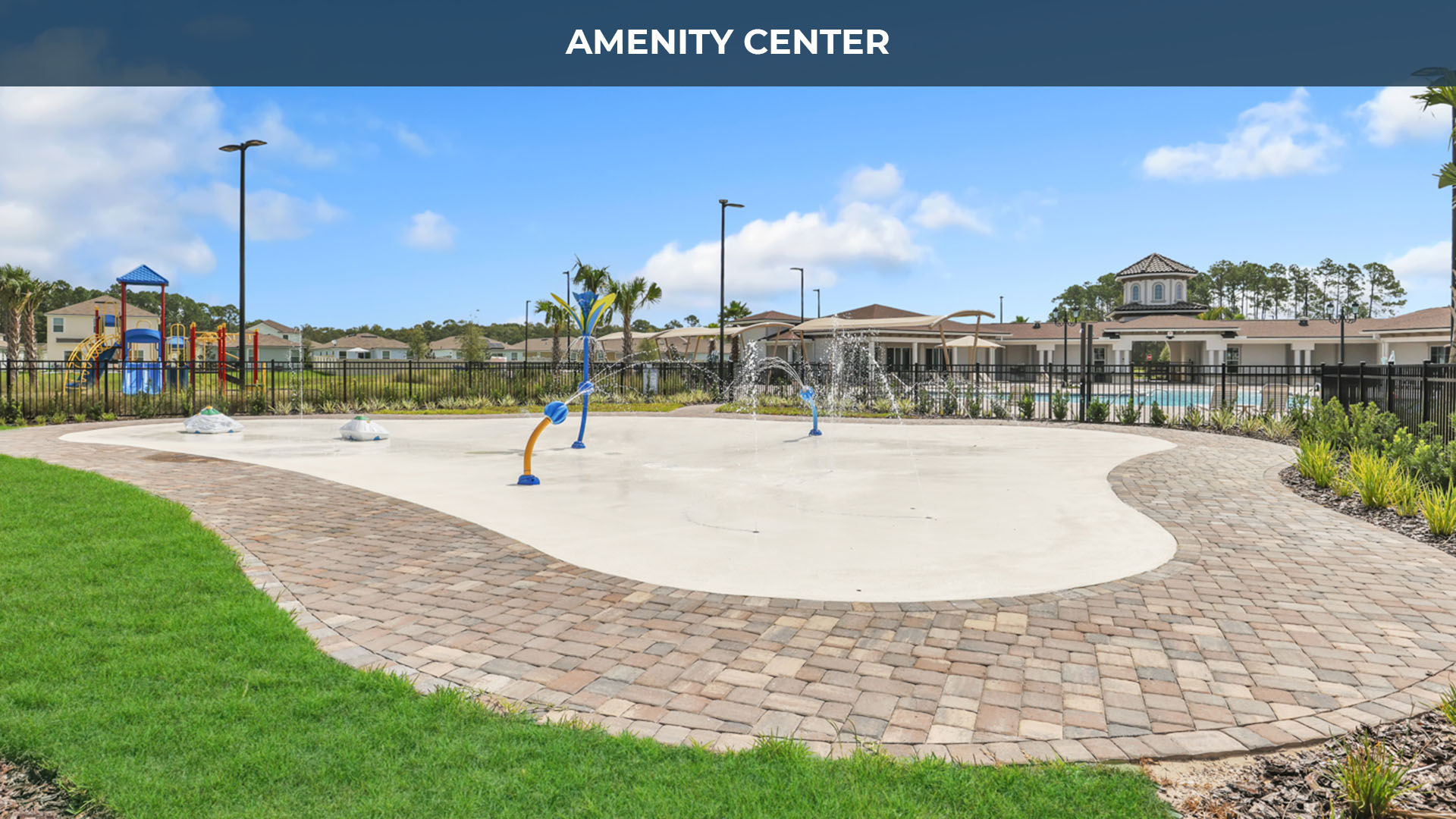 Amenity Center