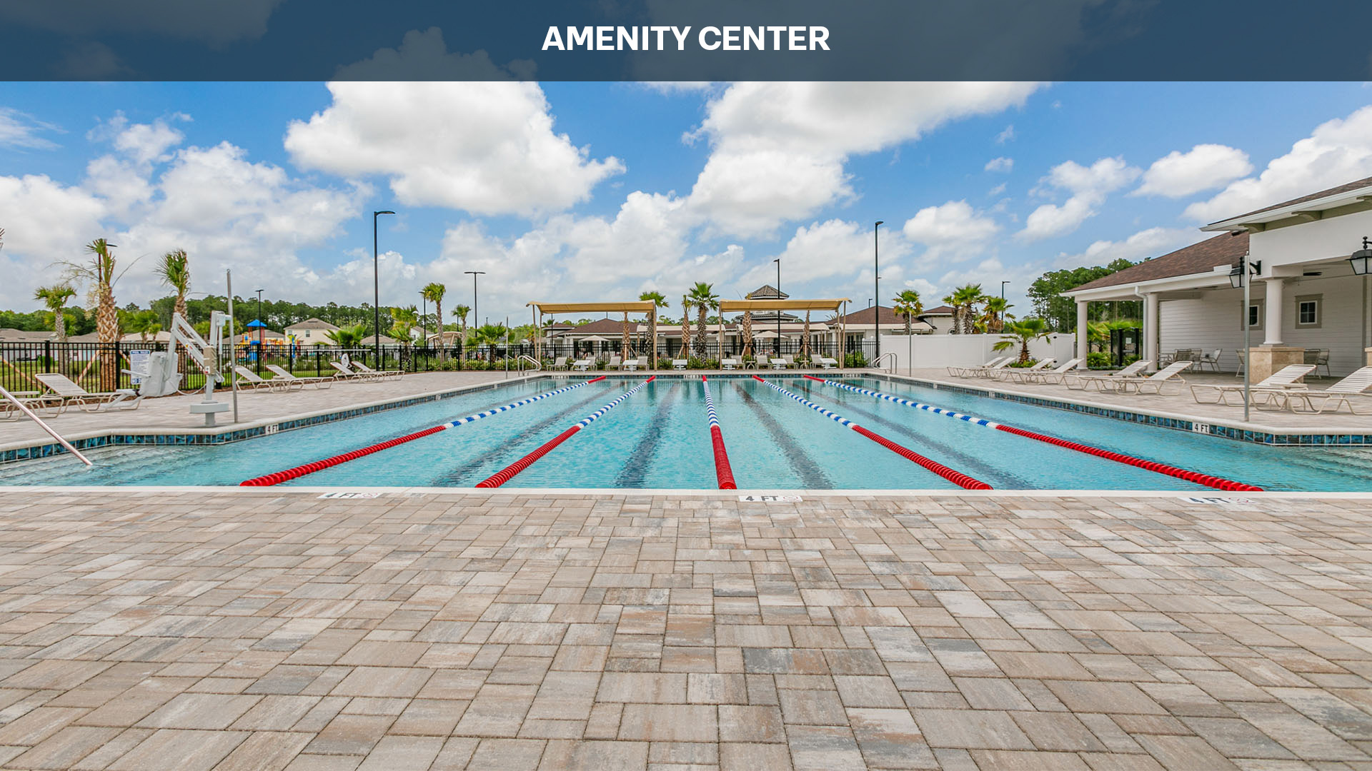Amenity Center