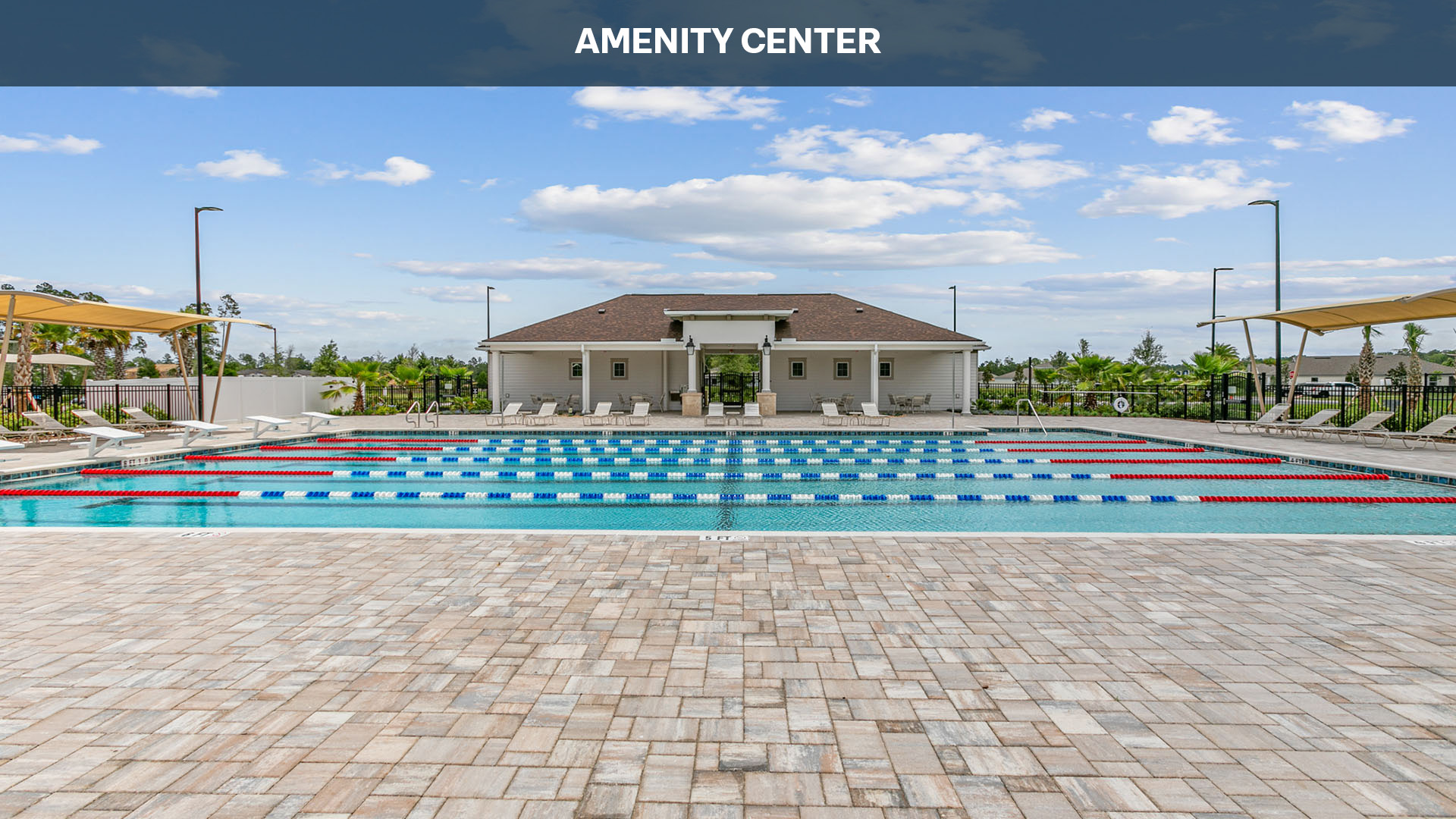 Amenity Center