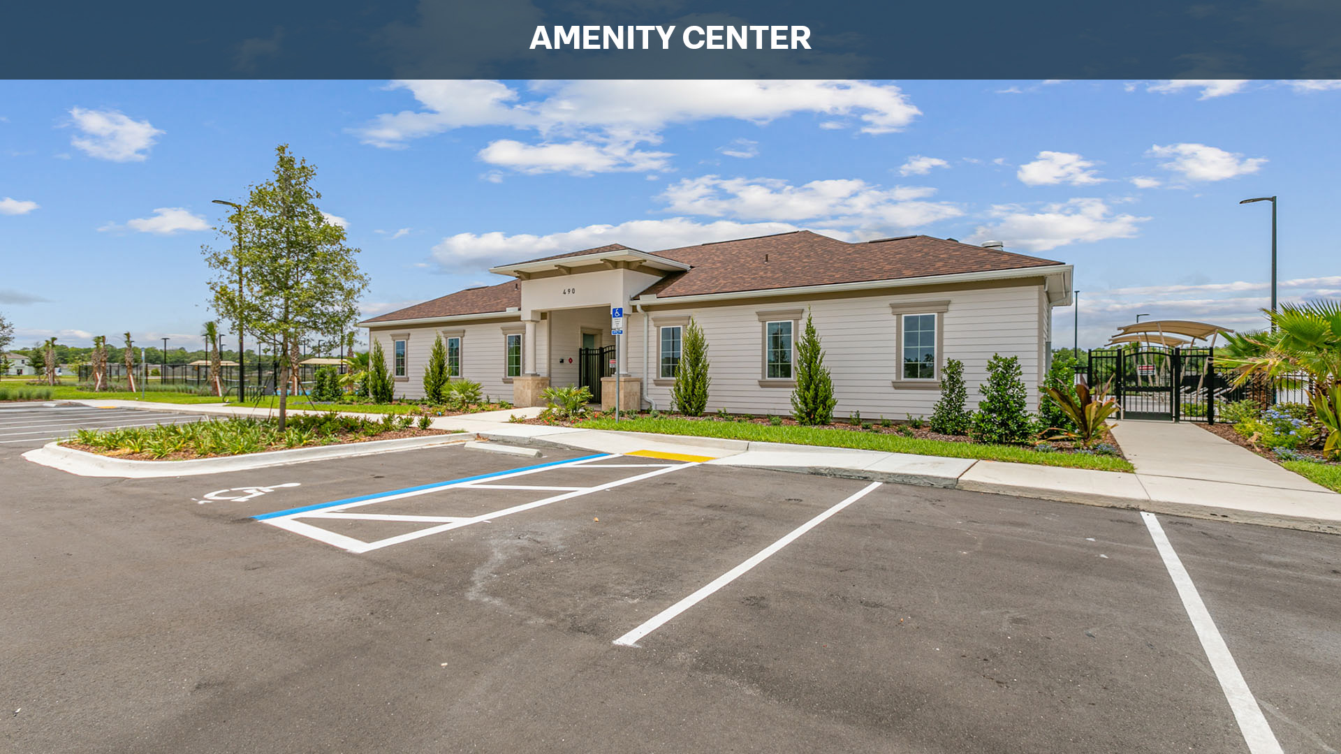 Amenity Center