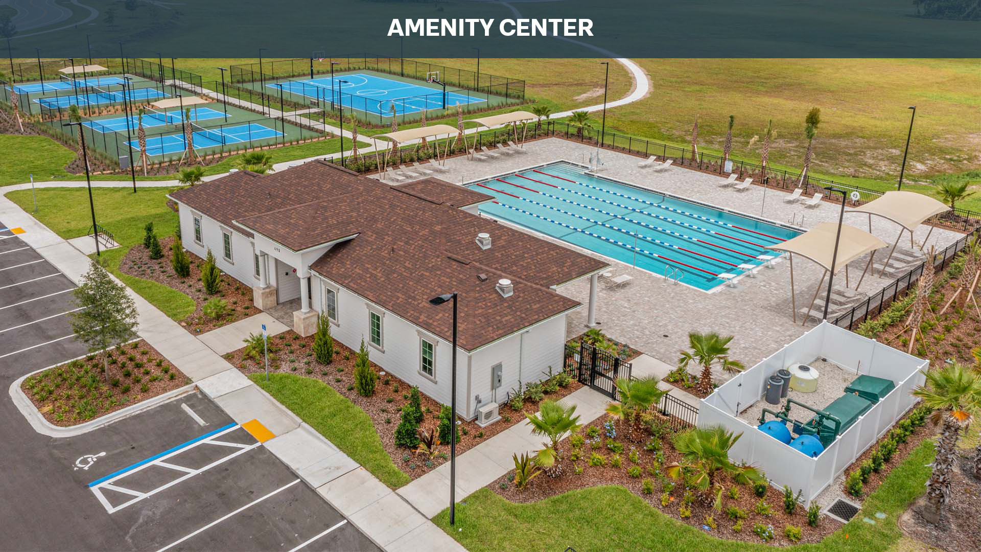 Amenity Center