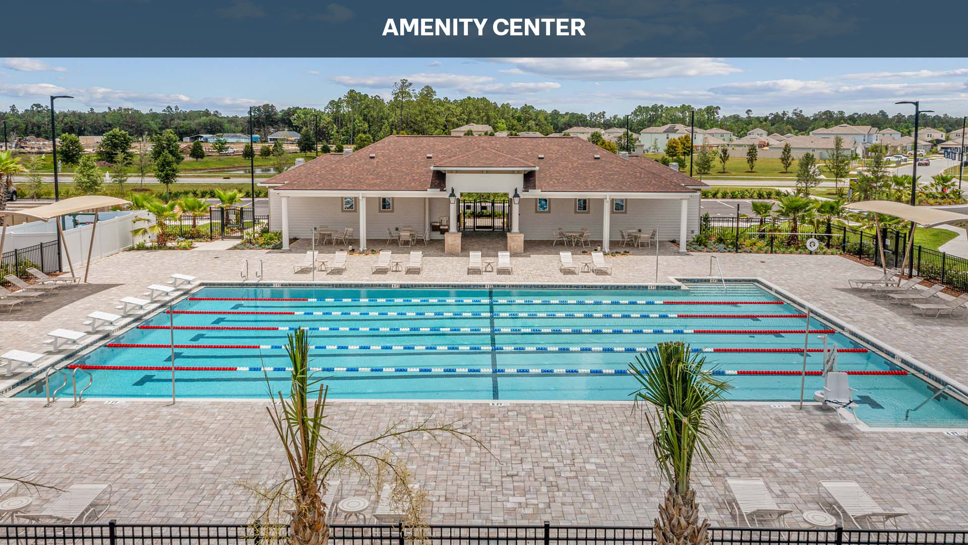 Amenity Center