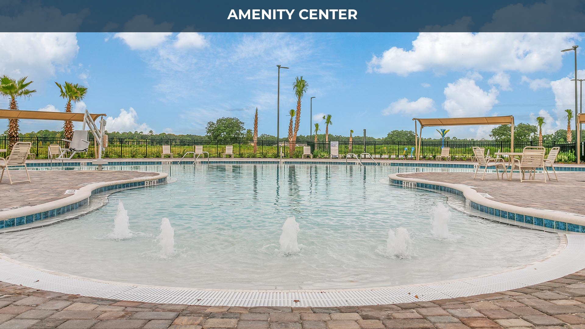 Amenity Center