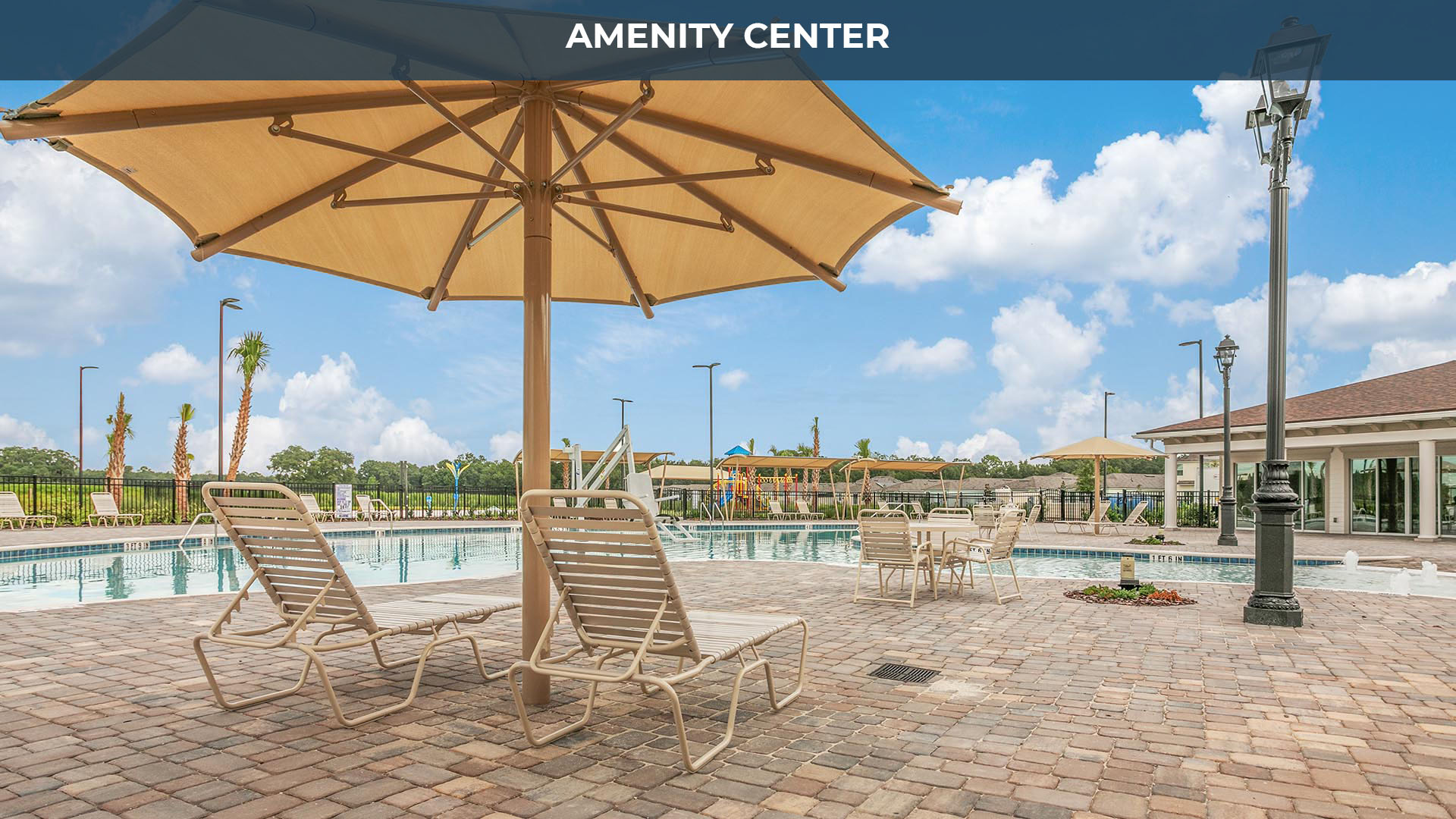 Amenity Center