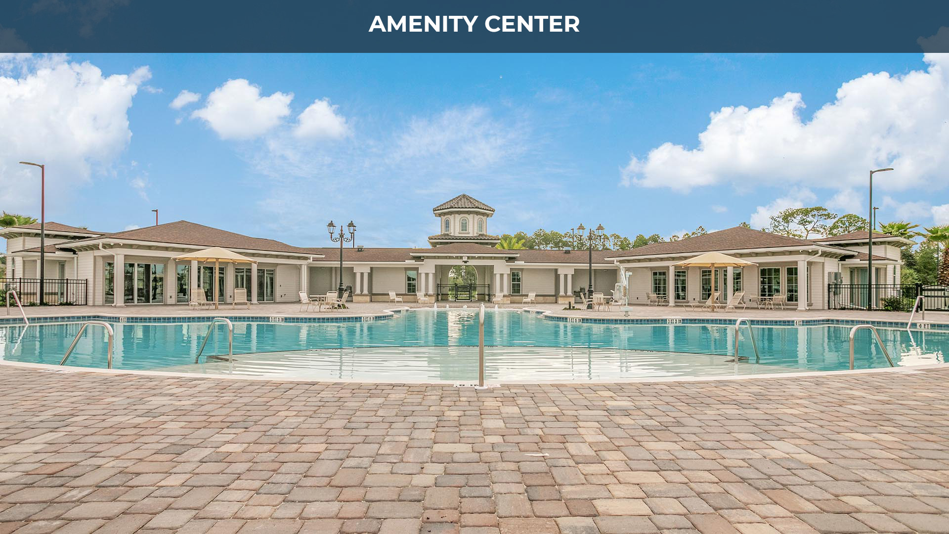 Amenity Center