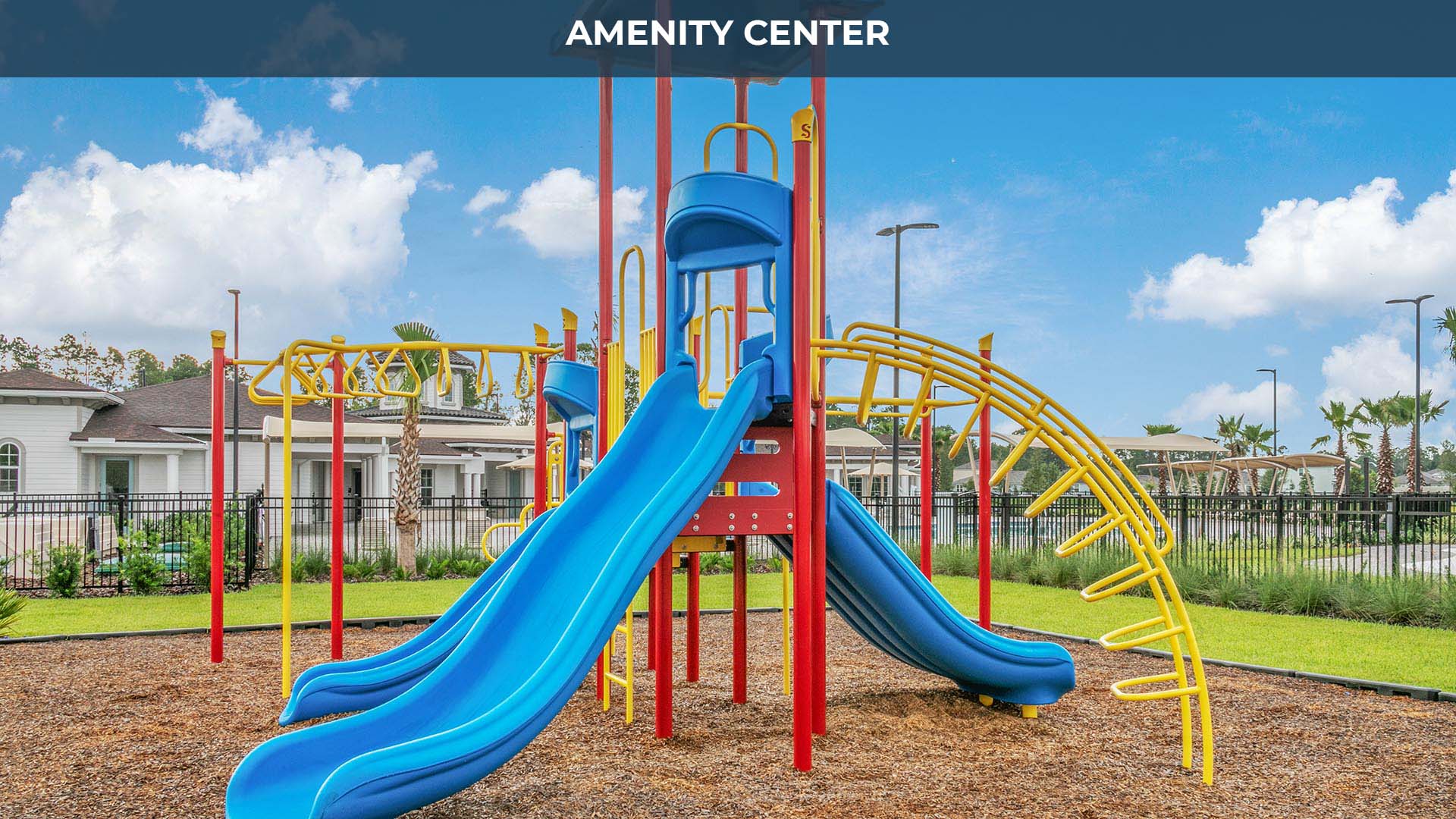 Amenity Center
