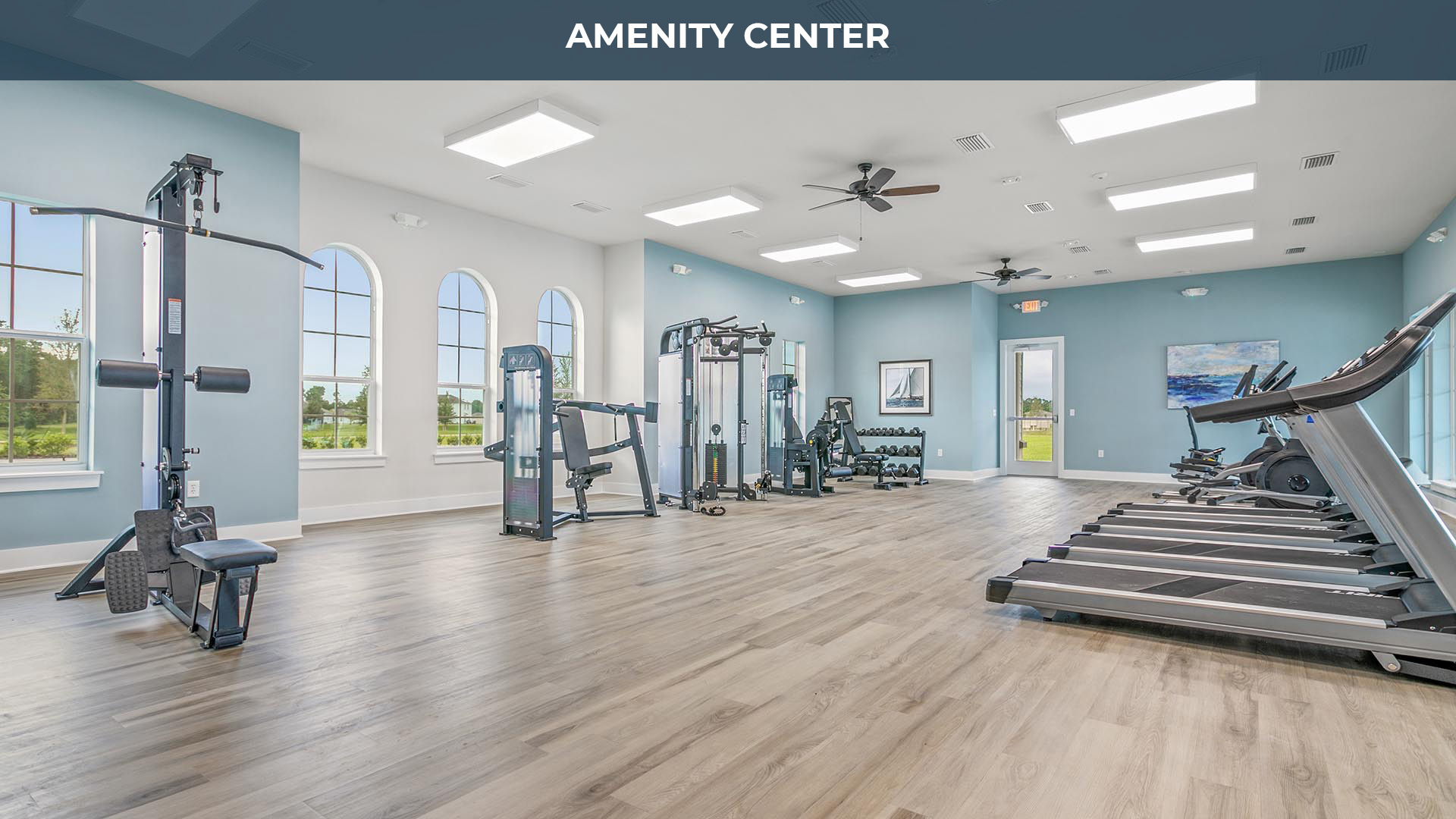 Amenity Center