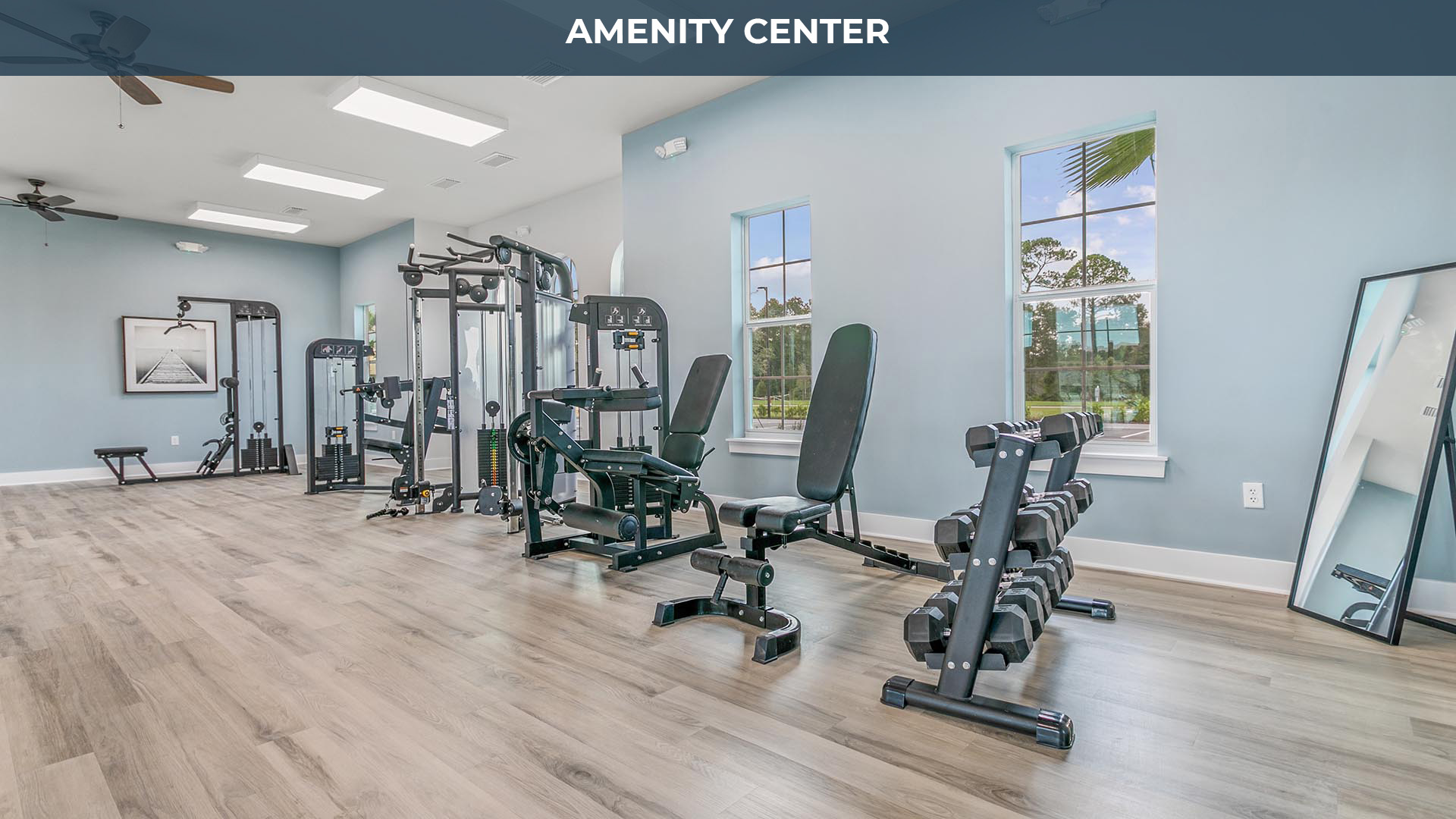 Amenity Center