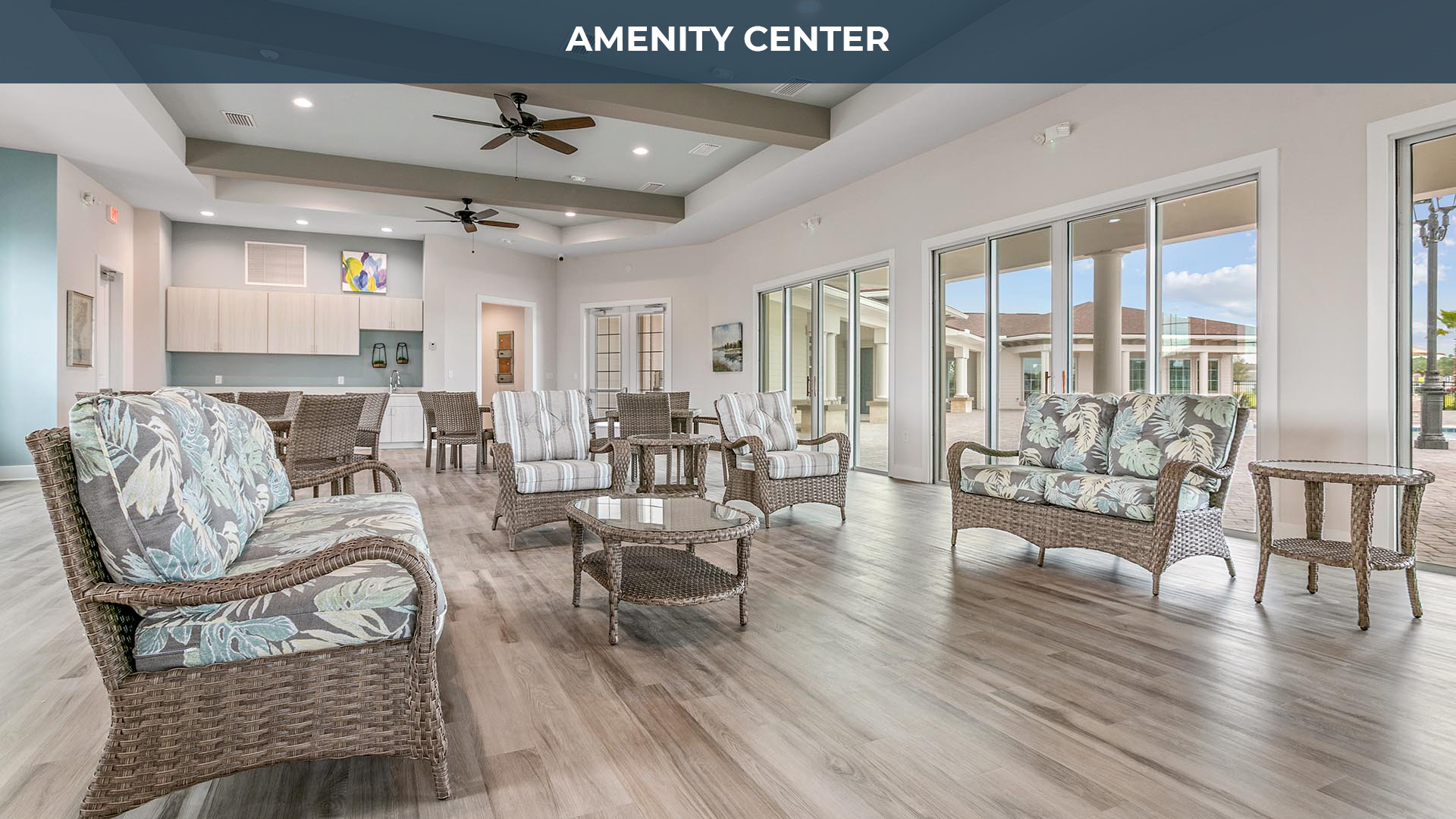 Amenity Center