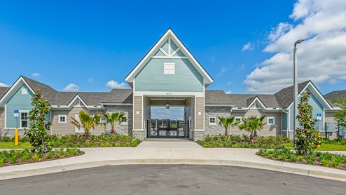 Amenity Center