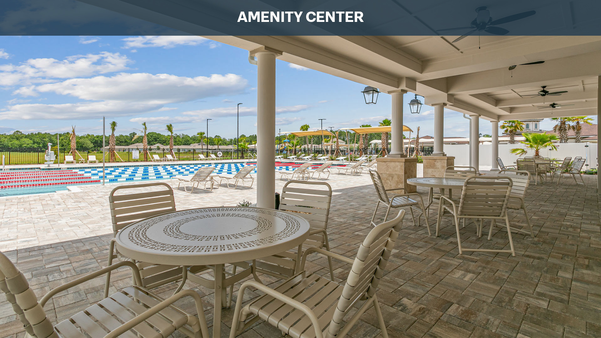 Amenity Center