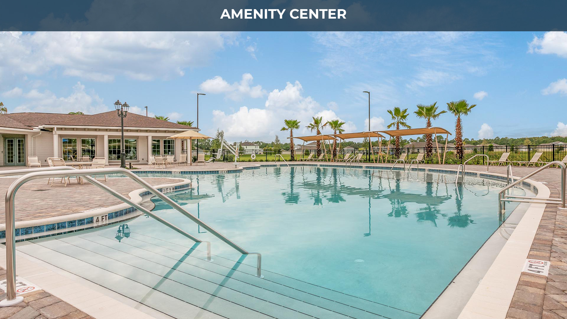 Amenity Center