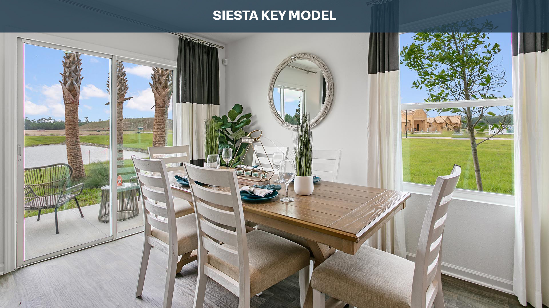Siesta Key Floorplan