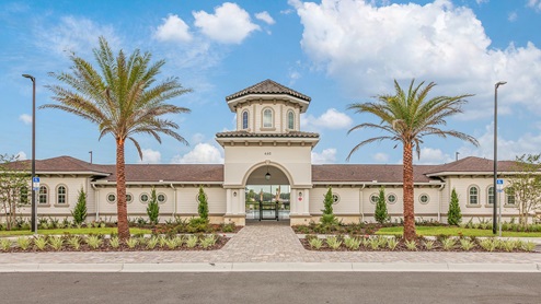 Amenity Center