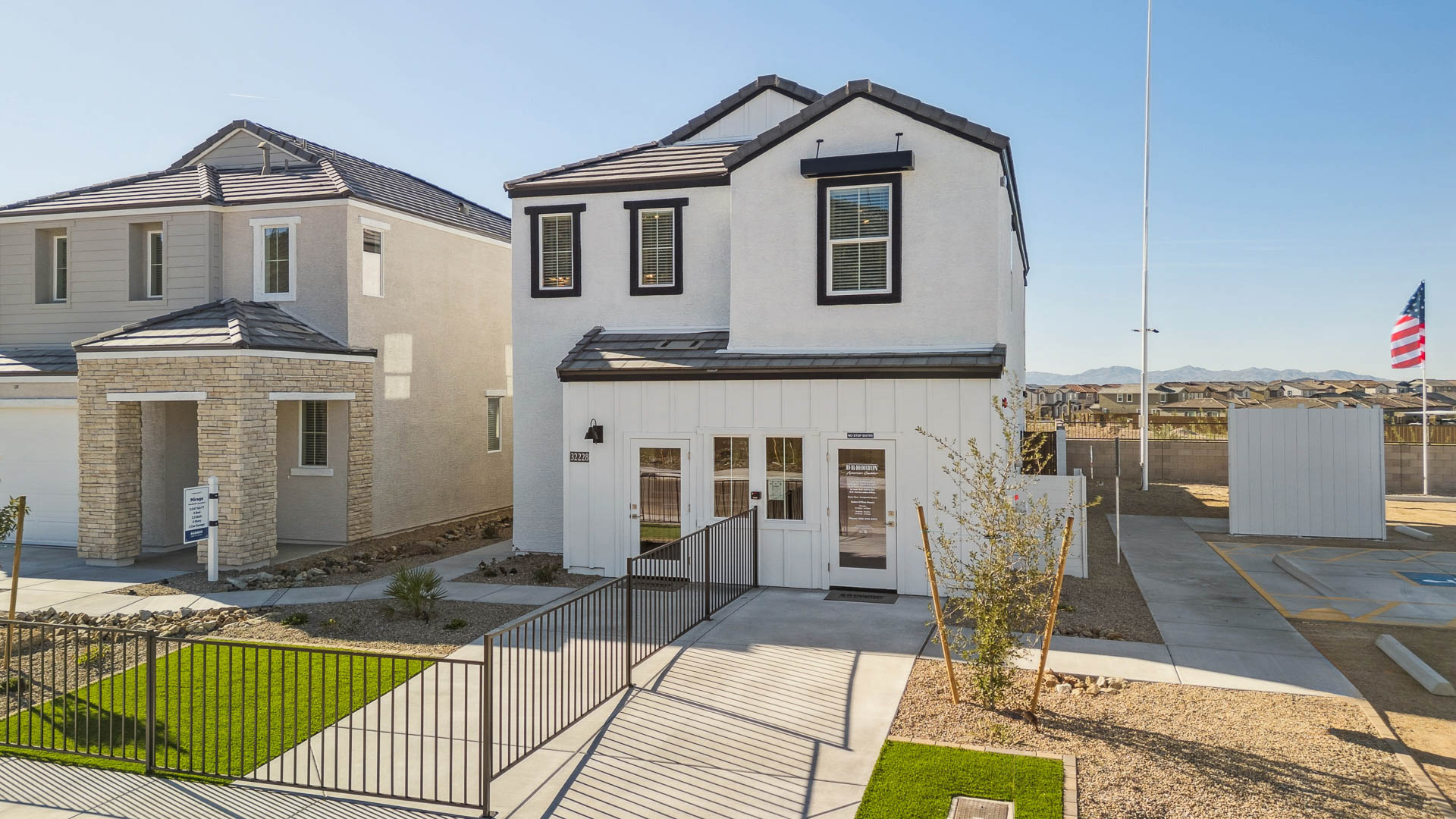 Community park and walking paths near Eclipse Plan by D.R. Horton