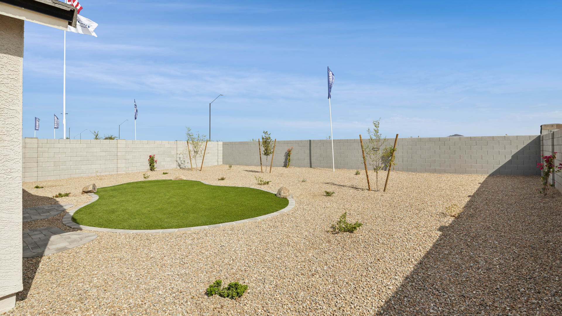 backyard for entertaining