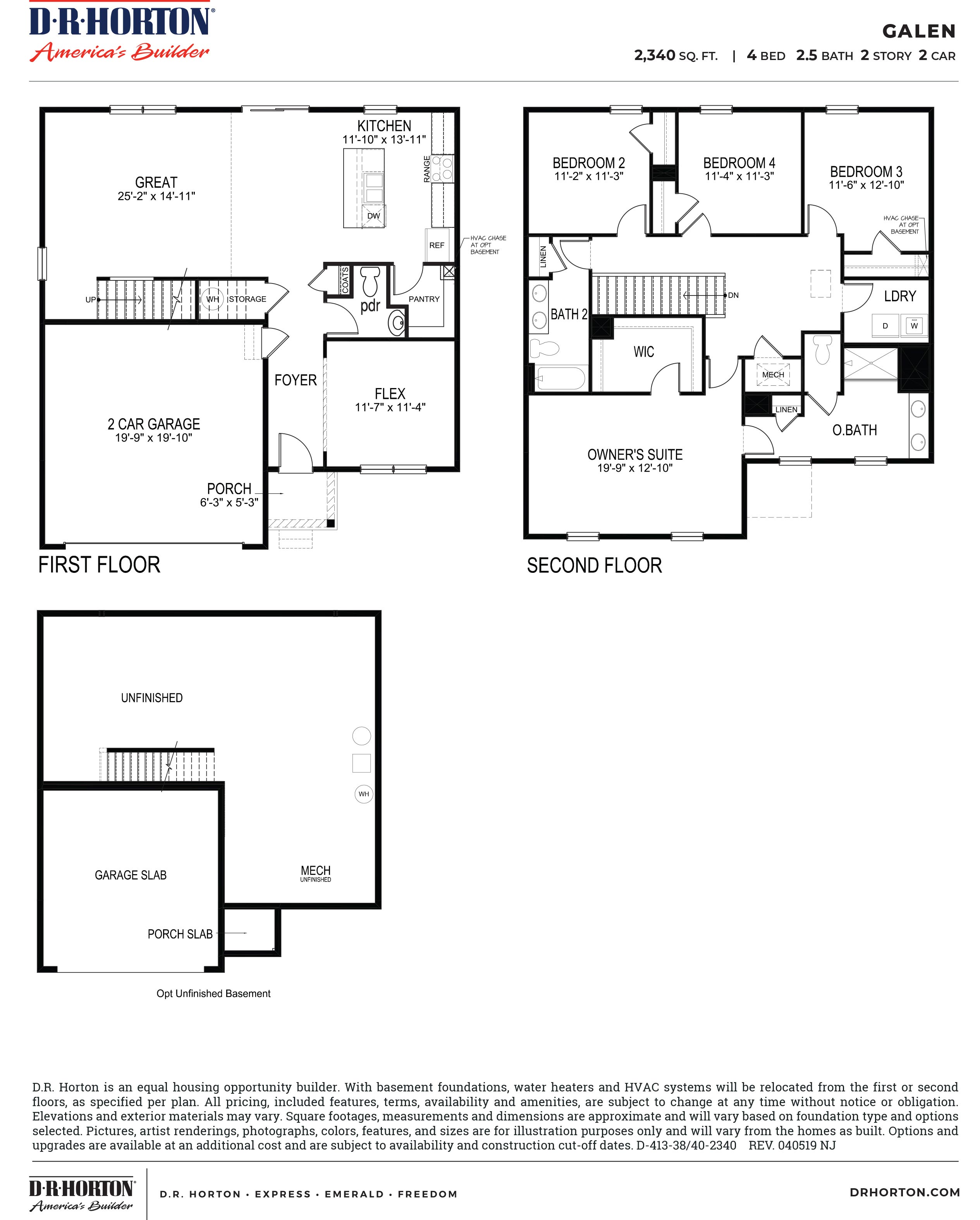Floor Plan in Ocean Acres | BARNEGAT, NJ | D.R. Horton