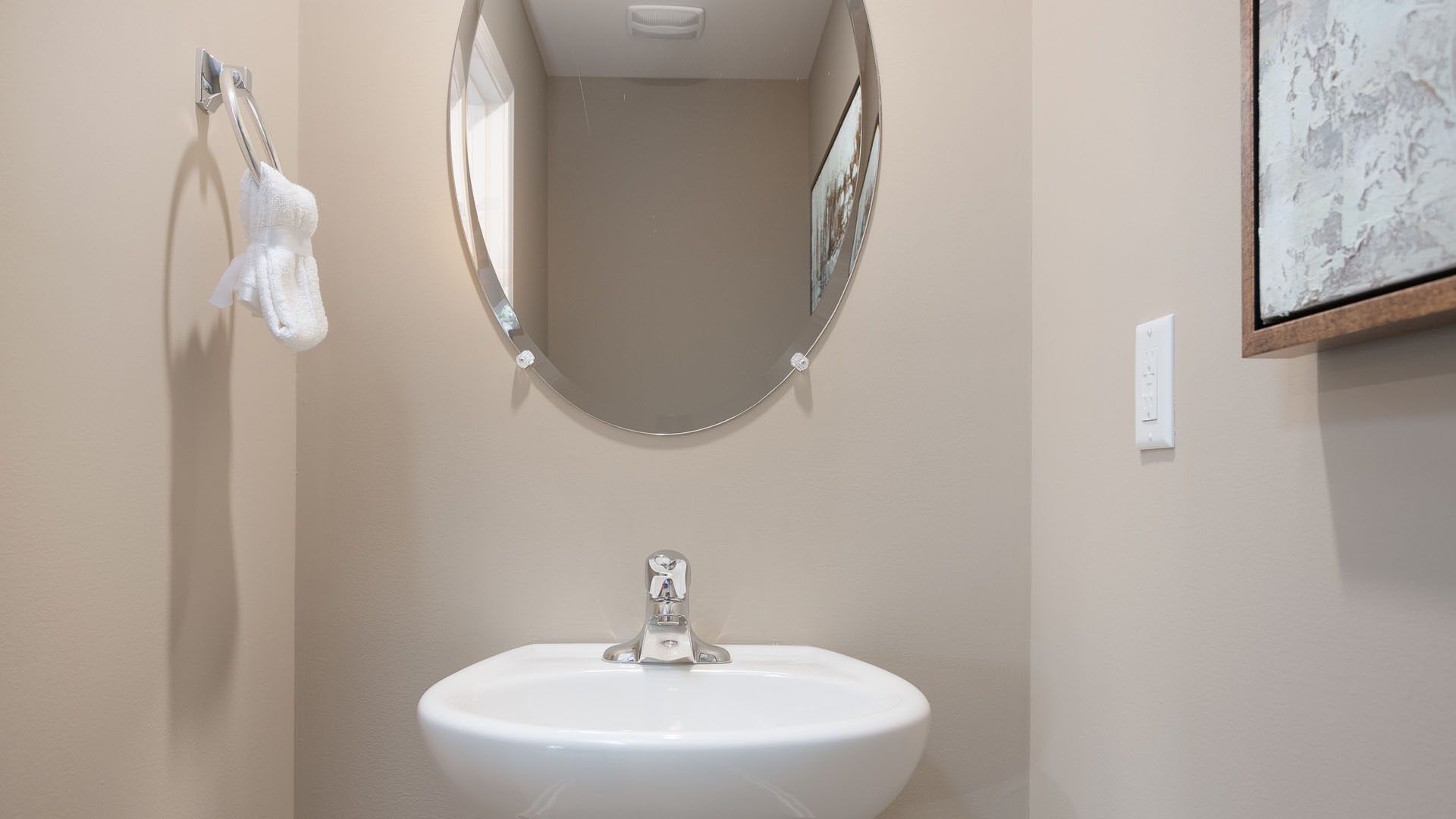 half bathroom