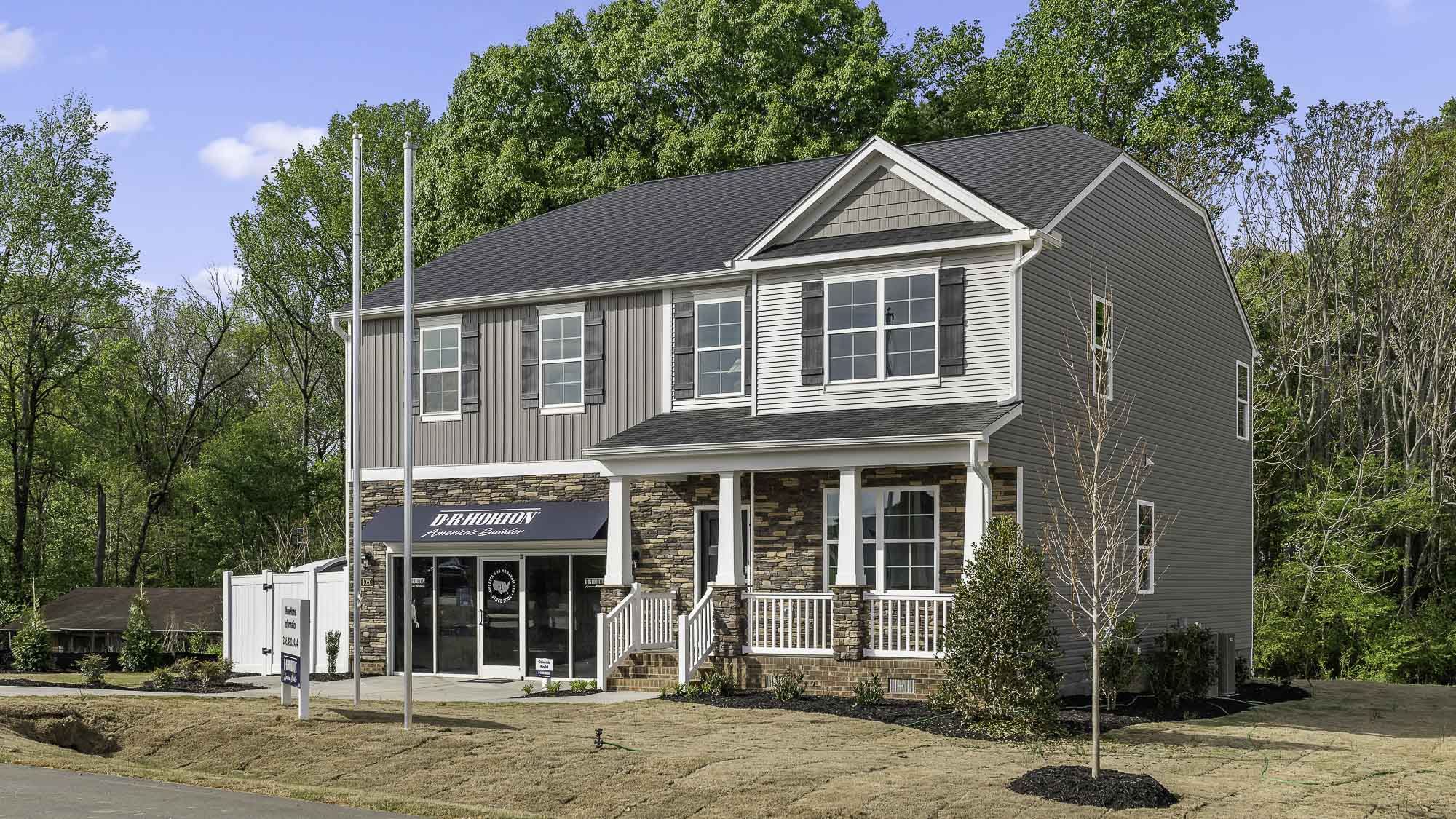 outside view of model