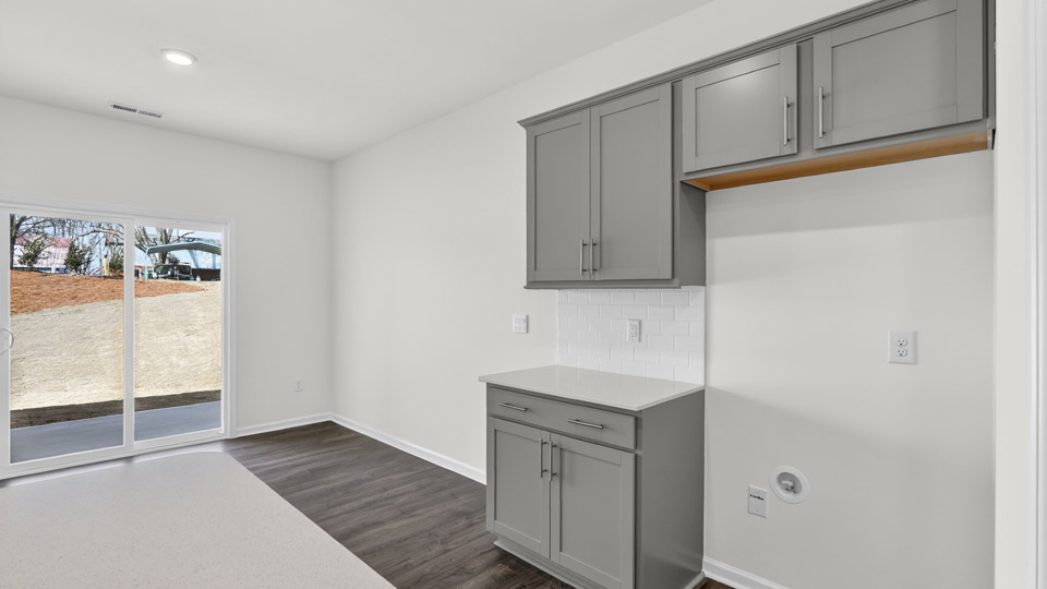 KITCHEN AND DINING ROOM