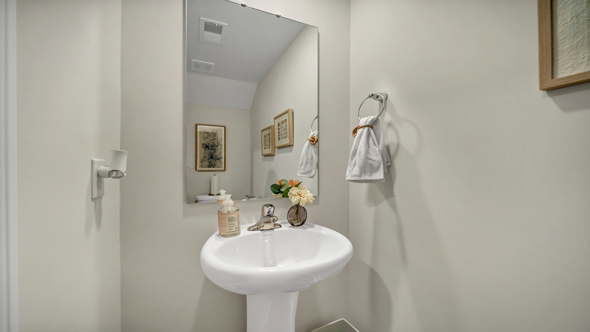 First-floor powder room/half bathroom