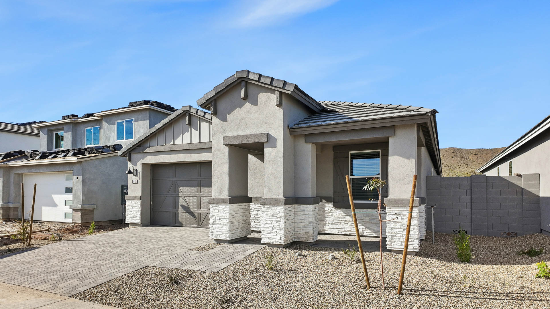 Front of Home