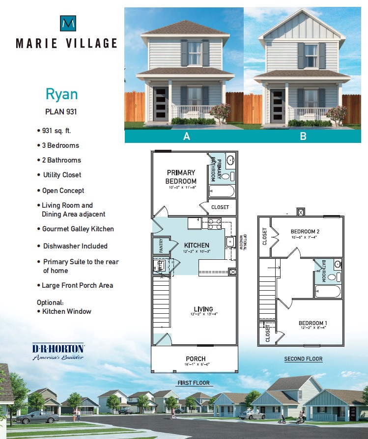 Floor Plan in Marie Village Conroe, TX D.R. Horton