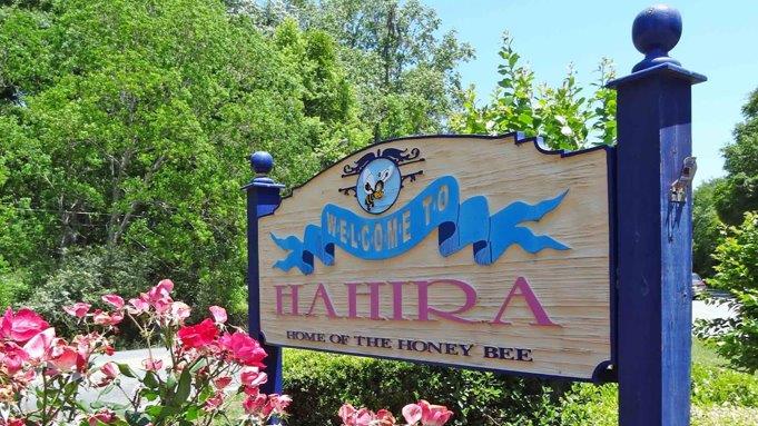 Hahira welcome sign