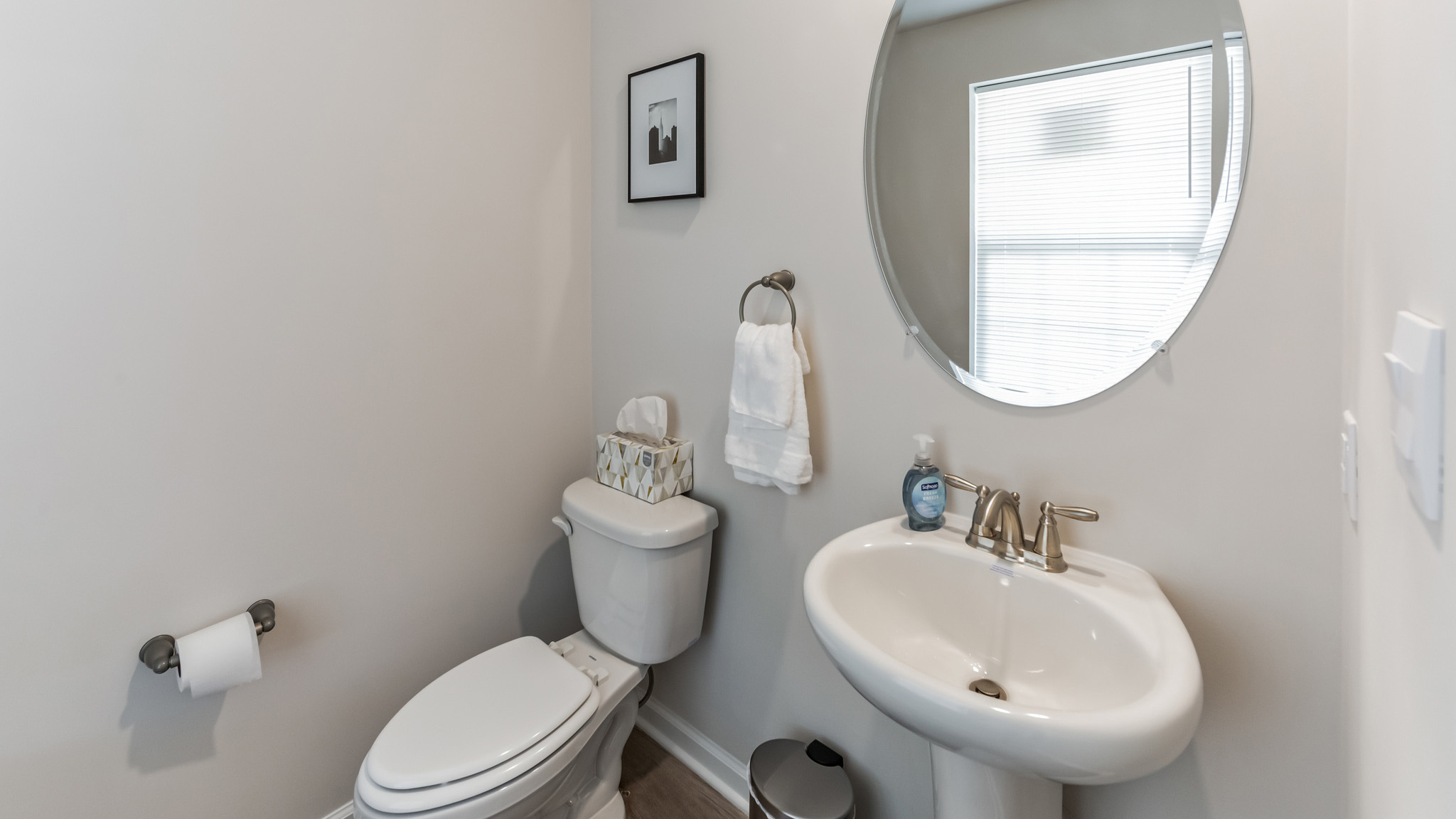 Also located on the first floor is a powder room.