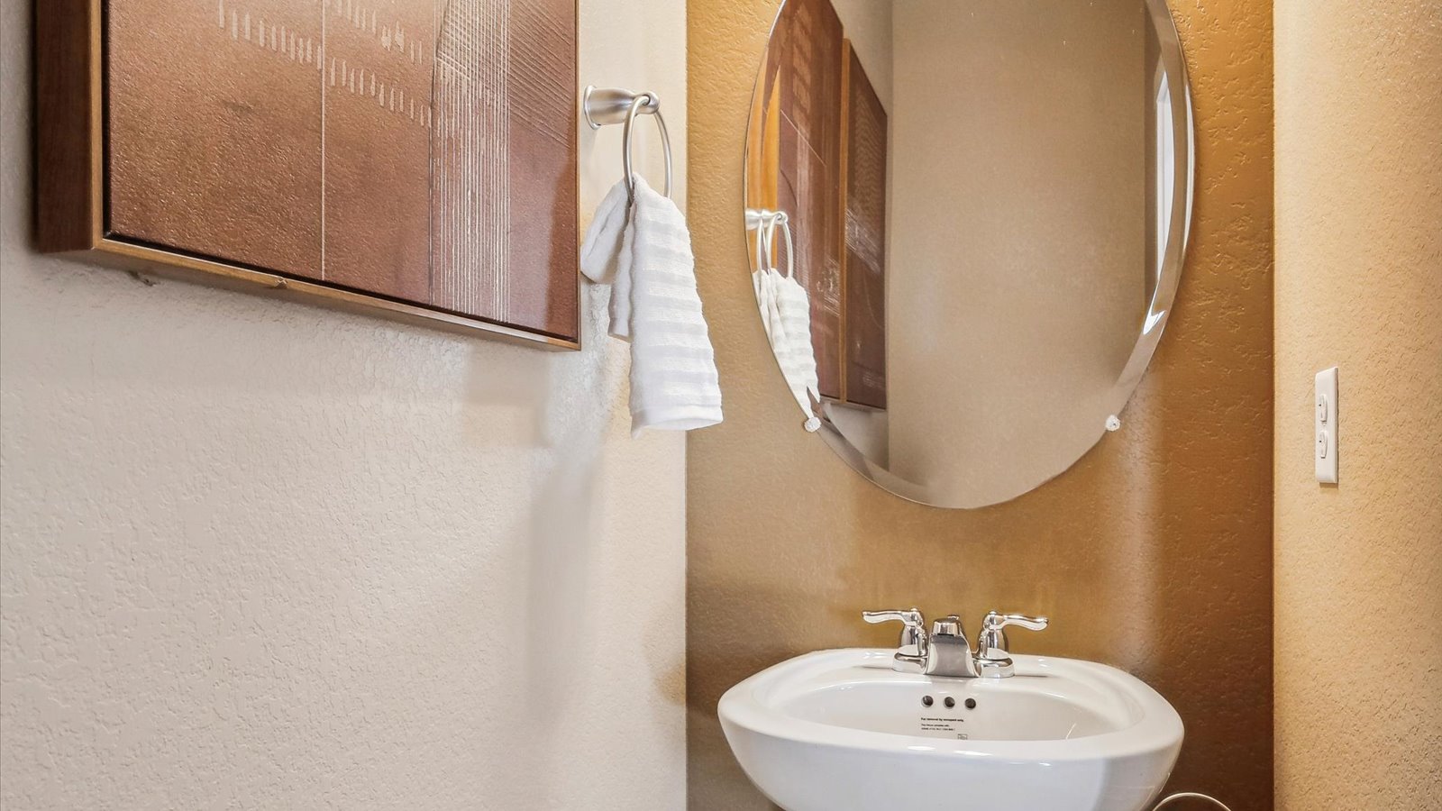 First floor powder bathroom in new home