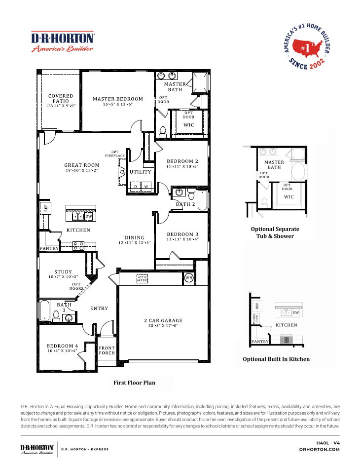 Logan Floor Plan